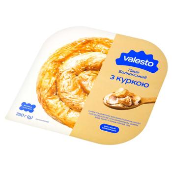 Пирог Valesto Балканский с курицей в сливочном соусе замороженный 
350г - купить, цены на Cупермаркет "Харьков" - фото 5