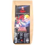 Кофе в зернах Barbera Clean Cup Blend 1кг