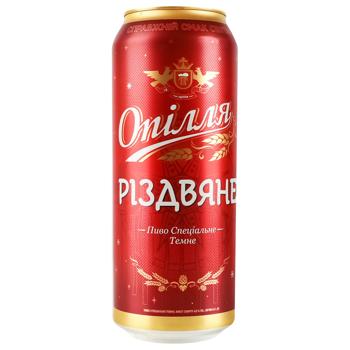 Opillia Christmas Dark Beer 4.8% 0.5l - buy, prices for COSMOS - photo 1