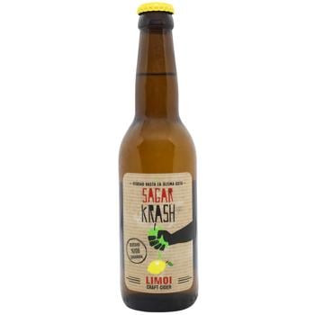 Petritegi Sagar Krash Limon Cider 5.5% 0.33l