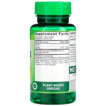 Омега-3 з олії з водоростей з ДГК, Vegan Omega-3 Algae Oil, Nature's Truth, веган, 60 веганських гелевих капсул - купити, ціни на Біотус - фото 2