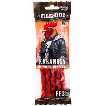La' Fileshka Kabanosy Chicken Delicate Boiled-Smoked Sausages High Grade 70g - buy, prices for Ideal - photo 1