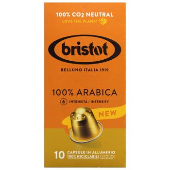 Bristot Arabica Coffee Capsules 5.5g*10pcs - buy, prices for - photo 3