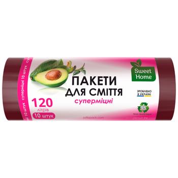 Пакеты для мусора Sweet Home Суперкрепкие 120л 10шт - купить, цены на Торба - фото 1