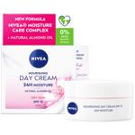 Живильний денний крем NIVEA SPF 15 Інтенсивне зволоження 24 години 50мл