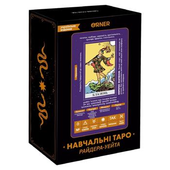 Карти Таро Навчальні Таро Райдера-Уейта - купити, ціни на Grono - фото 1