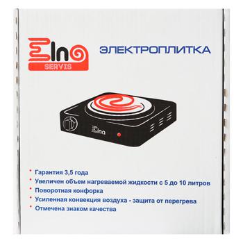 Електроплита Elna 100Н настільна 1-1,0/220 - купити, ціни на Auchan - фото 2