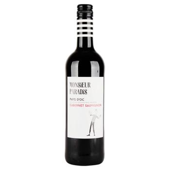 Вино Monsieur Paradis Cabernet Sauvignon сухе червоне 13% 0,75л - купити, ціни на Таврія В - фото 1