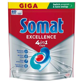Таблетки для посудомоечных машин Somat Excellence 4 в 1 60шт - купить, цены на - фото 2