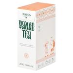 Чай трав'яний Янко-Чай з цедрою апельсина та корицею органічний 2,4г*10шт