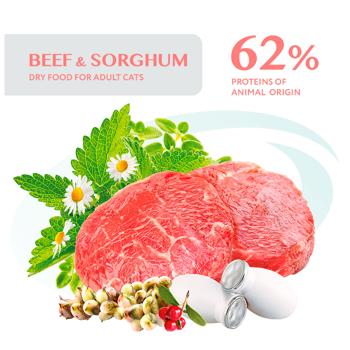 Optimeal Dry Food with Beef and Sorghum for Sterilized Cats 1.5kg - buy, prices for MasterZoo - photo 2