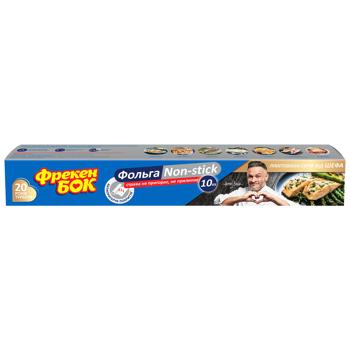 Freken Bok Non-Stick Aluminum Foil 10m