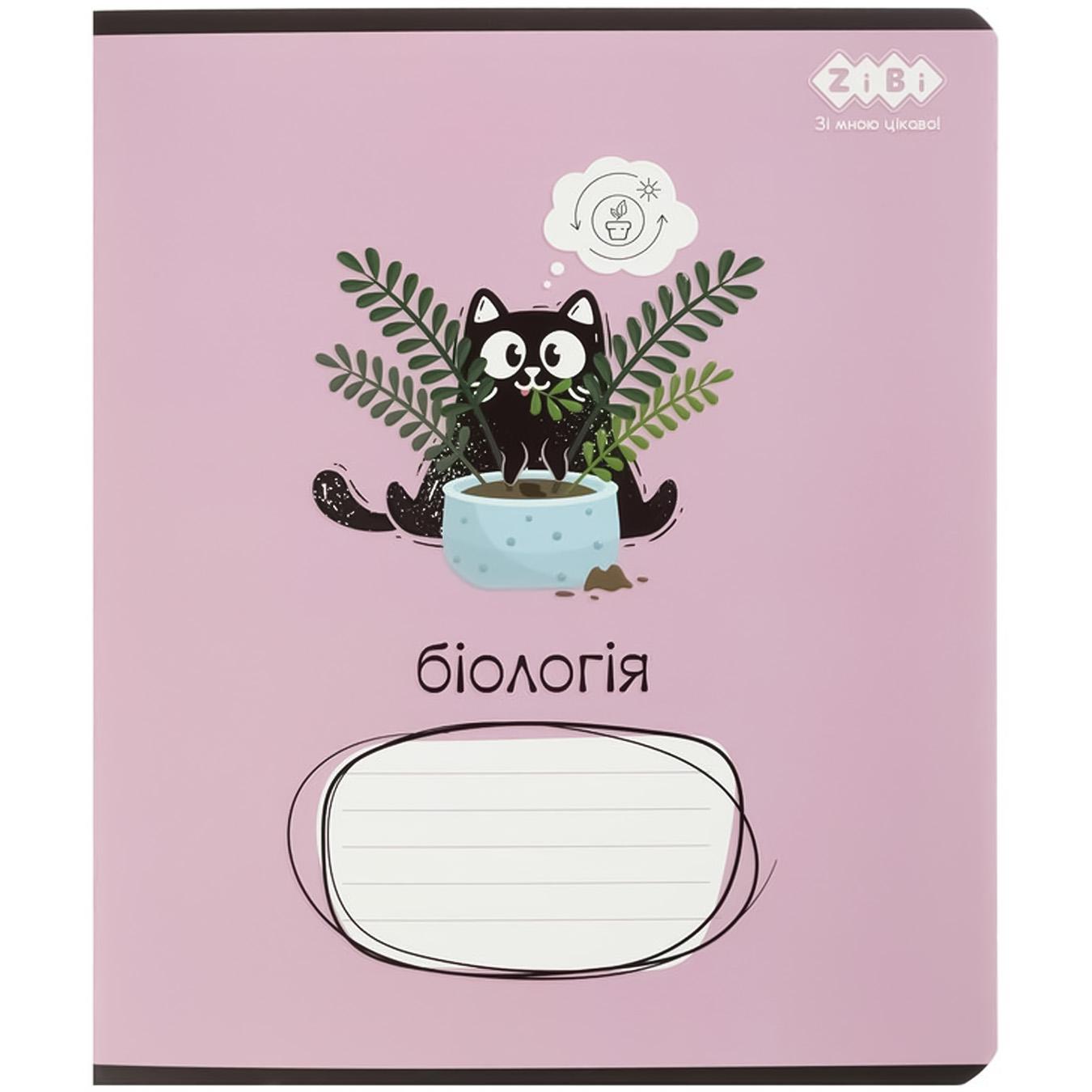 Фото товару