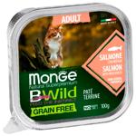 Корм вологий Monge Bwild Grain Free з лососем та овочами для котів 100г
