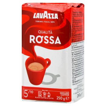 Lavazza Qualita Rossa Ground Coffee 250g - buy, prices for - photo 7