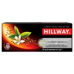 Hillway Fine Earl Gray Black Tea 2g*25pcs