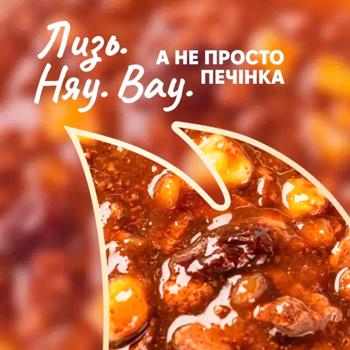 Корм вологий Delickcious Chef's Menu з печінкою, яблуком та журавлиною для котів 85г - купити, ціни на MasterZoo - фото 4