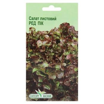 Elitsortnasinnia Red Peak Lettuce Seeds 1g