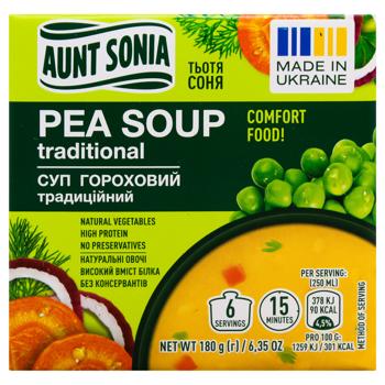 Aunt Sonya Traditional Pea Soup 180g - buy, prices for - photo 2