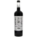 Вино Baron Ladron De Guevara Crianza красное сухое 14,5% 0,75л