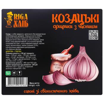 Сухарики Riga хлеб Казацкие ржаные соленые с чесноком 100г - купить, цены на Эпицентр FOOD - фото 1