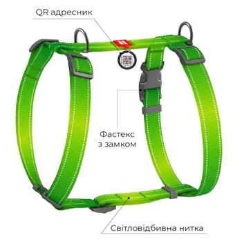 Шлея для собак Waudog Nylon Mono нейлонова H-образна з QR паспортом L 51-85см/60-85см/25мм салатовий - купити, ціни на MasterZoo - фото 2