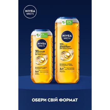 Гель для душу Nivea Men Активна Енергія 3в1 для тіла, обличчя, волосся 500мл - купити, ціни на Ідеал - фото 5