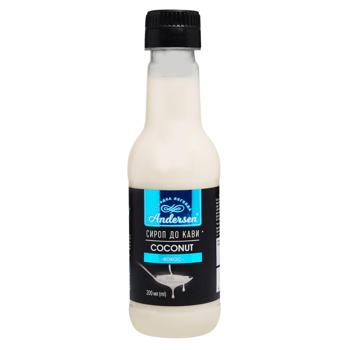Andersen Coconut Syrup 200ml - buy, prices for Epicentr FOOD - photo 1