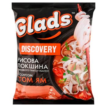 Локшина Glads рисова з соусом Том Ям 65г - купити, ціни на ЕКО Маркет - фото 1