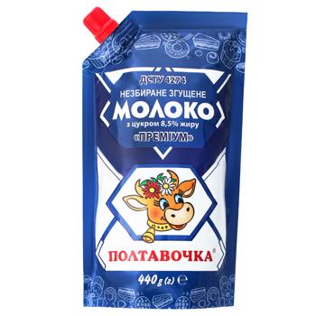 Poltavochka Premium Condensed Milk 8.5% 440g - buy, prices for Tavria V - photo 1