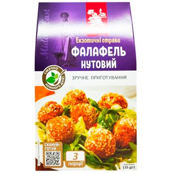 Sto Pudov Chickpeas Falafel 135g - buy, prices for - photo 3