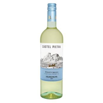 Вино Castel Pietra Pinot Grigio IGT белое сухое 12% 0,75л - купить, цены на NOVUS - фото 1