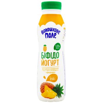 Voloshkove Pole Pineapple Flavored Bifidoyogurt 1.5% 350g - buy, prices for COSMOS - photo 1