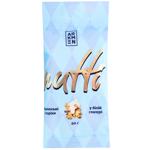 Nutti Walnuts in White Chocolate 60g
