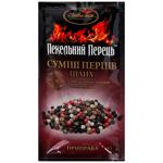Liubystok Whole Pepper Mixture Seasoning 15g