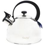 Gusto Whistling Kettle 2.5l