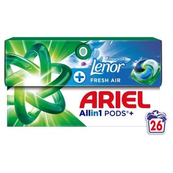 Капсулы для стирки Ariel Lenor Прикосновение свежего воздуха 26шт