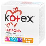 Тампоны Kotex Normal 8шт