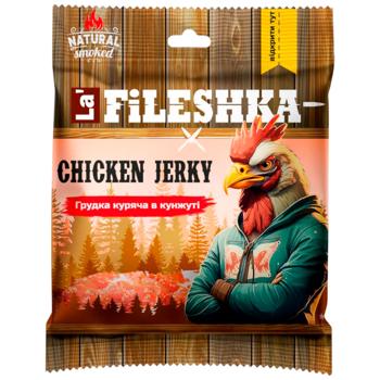 Грудка куриная La' Fileshka в кунжуте сырокопченая 45г - купить, цены на Эпицентр FOOD - фото 1