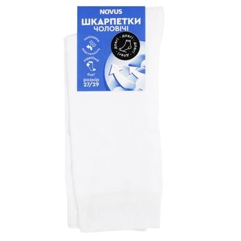 Novus Long Men's Socks s.27-29 White