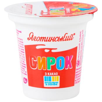 Сирок Яготинський з какао 7,4% 100г - купити, ціни на Чудо Маркет - фото 1