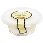 Le Fillet Homemade Lard with Vegetables 200g