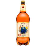 Persha Pryvatna Brovarnia 20 years Beer 5.2% 2l
