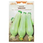 Semena Ukrayny Махі Witch Squash Seeds 15g