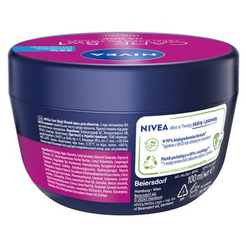 Крем для обличчя Nivea Care нічний 100мл - купити, ціни на ULTRAMARKET - фото 7