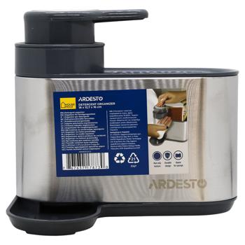 Ardesto Gray Detergent Organizer 8*12.7*16cm - buy, prices for - photo 2