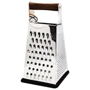 grater koopman China