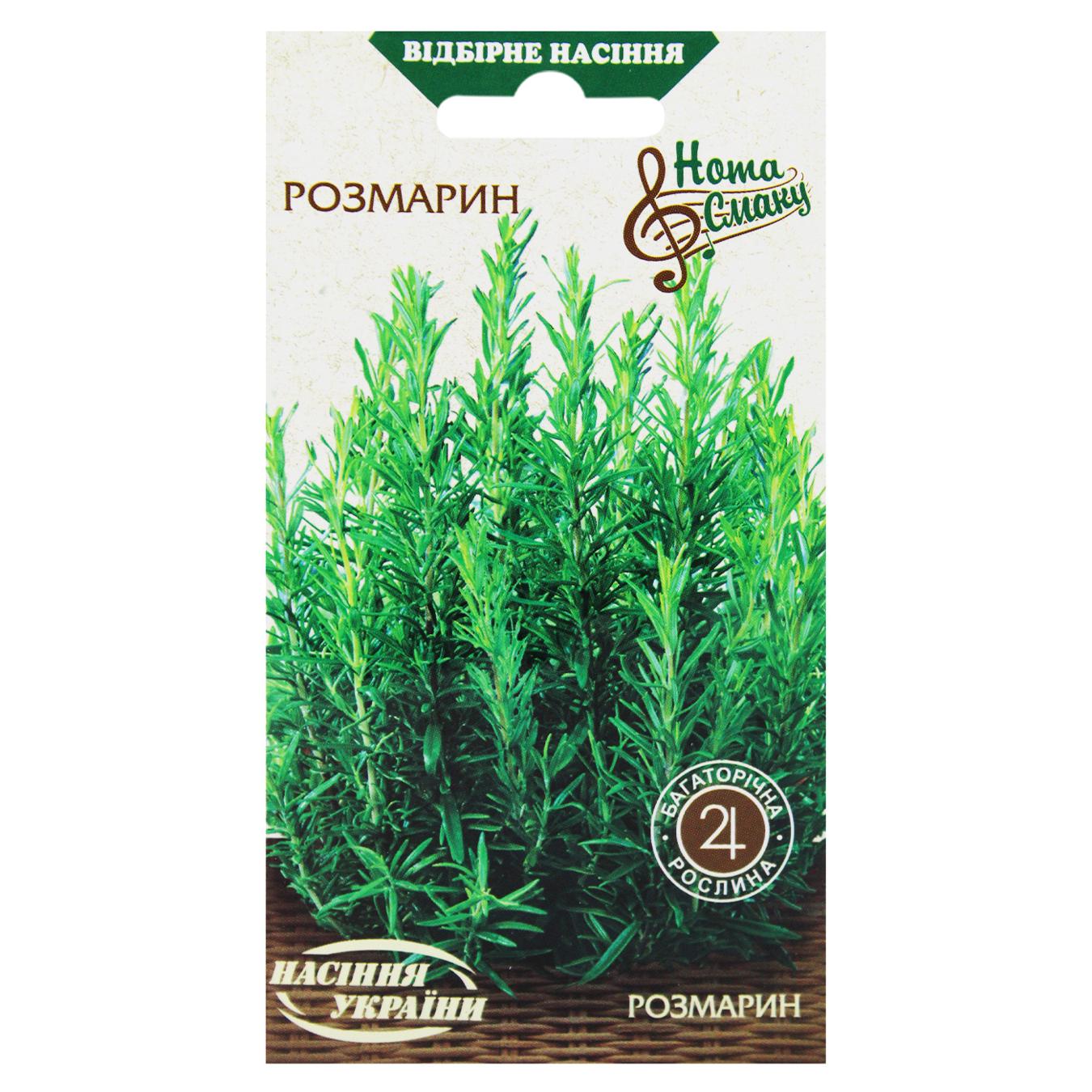 Фото товару