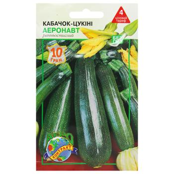 Agrokontrakt Zucchini Aeronaut Seeds 10g - buy, prices for Za Raz - photo 1