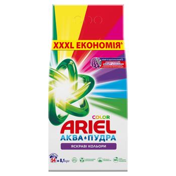 Стиральный порошок Ariel Аква-Пудра Color 8,1кг - купить, цены на - фото 3